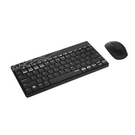 Rapoo 8000M tangentbord och mus, Bluetooth, QWERTZ, svart