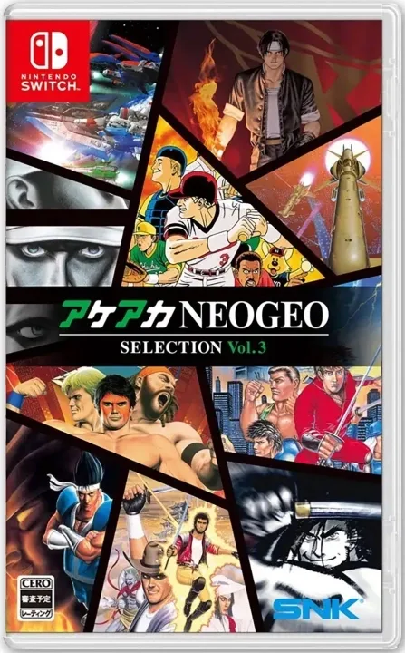 ACA Neogeo Selection Vol.3