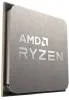 AMD Ryzen 7 5700G