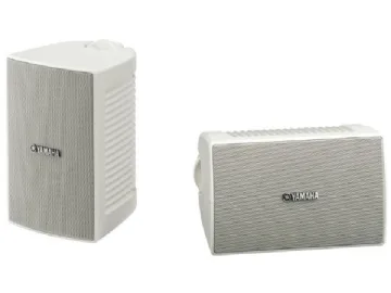 Yamaha NS-AW194