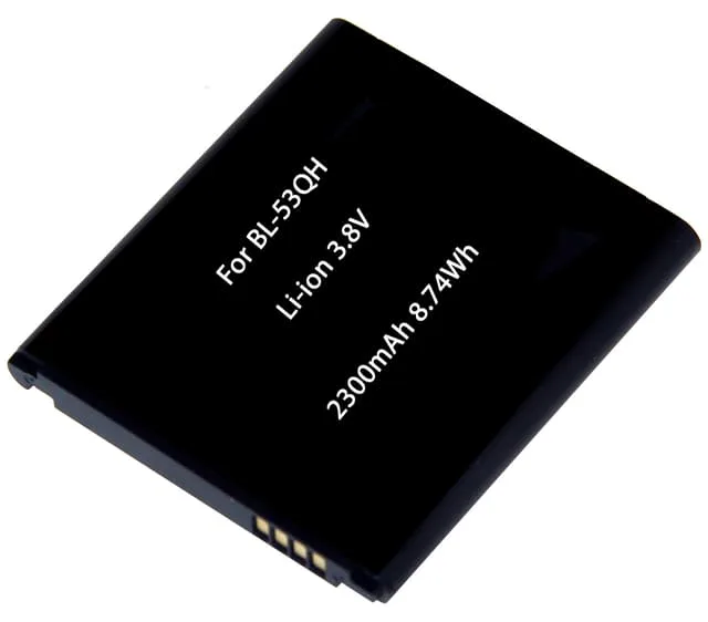 eQuipIT Batteri för LG Optimus F5 L9