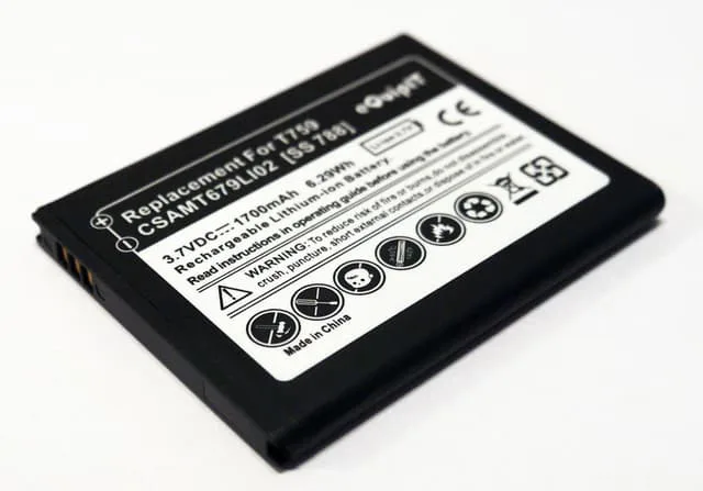 Batteri för Samsung EB484659VU