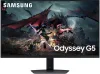 Samsung Odyssey G5 G50D 32" QHD gamingskärm