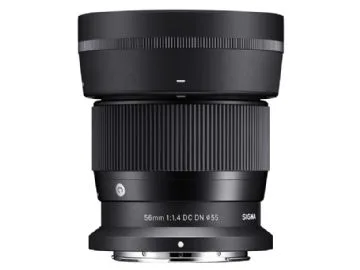 Sigma 18-35mm F1.8 DC HSM