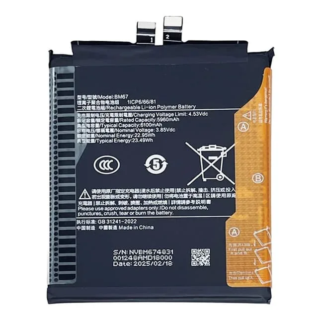 MTK Batteri För Xiaomi 15 Pro 3.85V