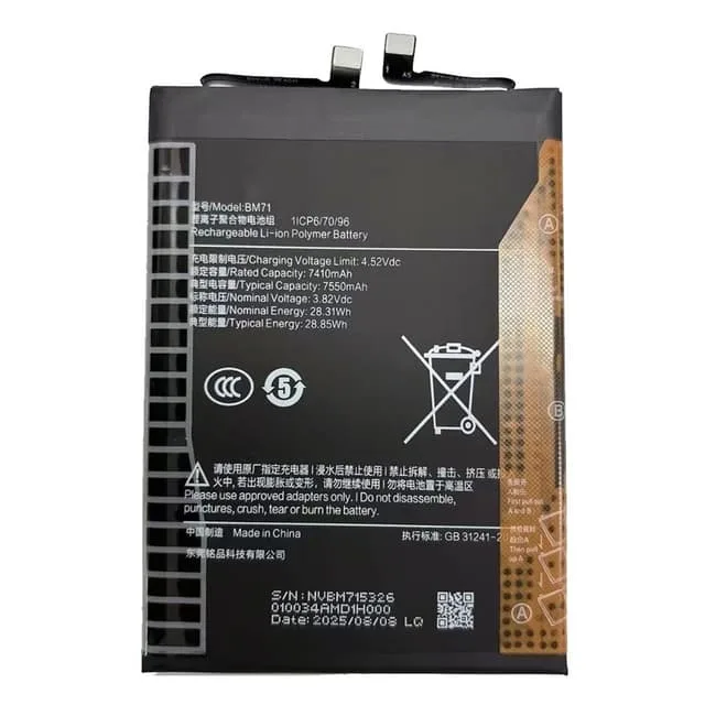 MTK Batteri För Xiaomi Poco F7 5G