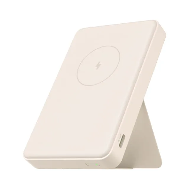 Xiaomi strömförsörjningsbank