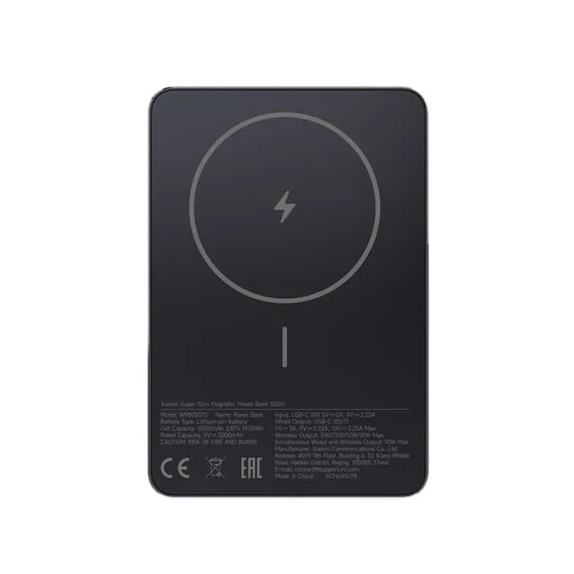 Xiaomi Super Slim Magnetic Power Bank 5000