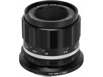 Voigtlander Macro APO Ultron D35mm f/2.0