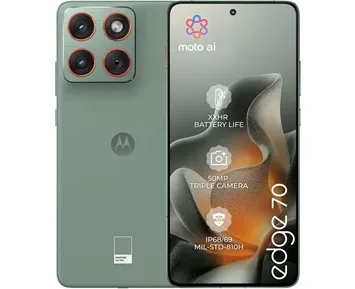 Motorola Edge 70 PANTONE - LILY PAD