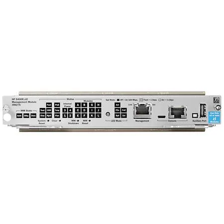 HPE Management Module