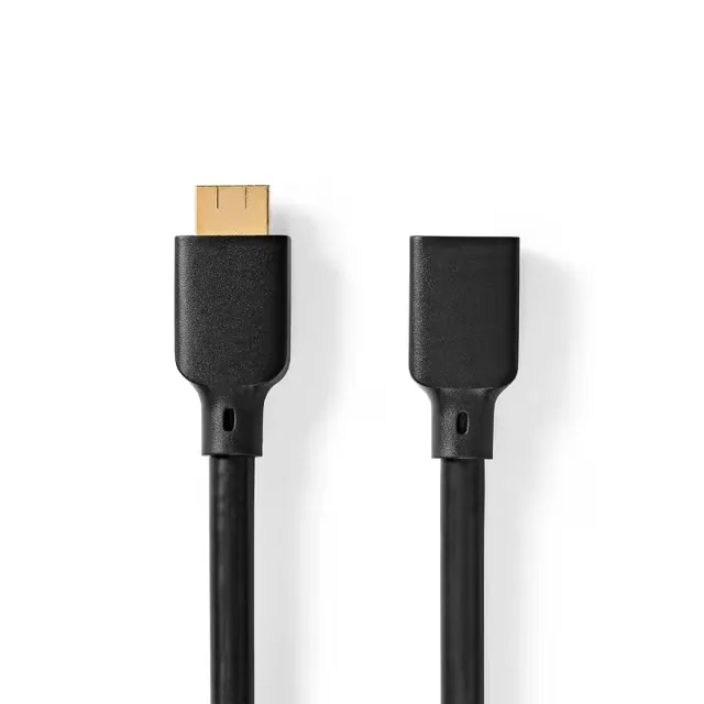 Nedis Ultra High Speed HDMI kabel