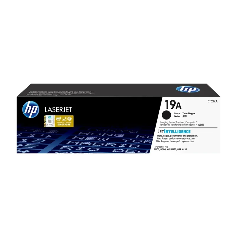 HP 19A bildtrumma, svart, 12 000 sidor