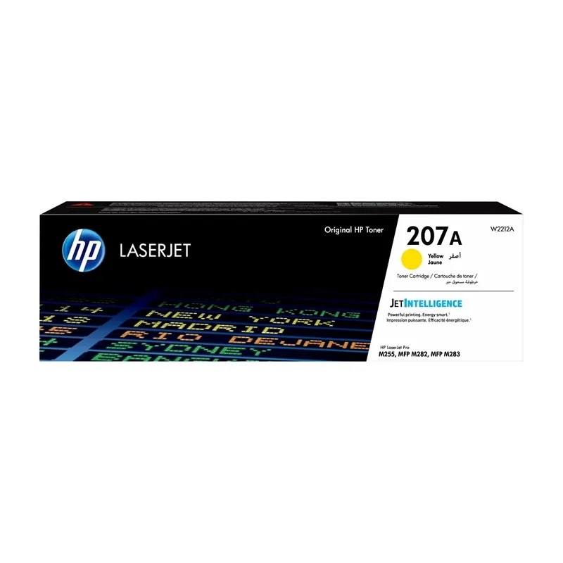 HP 207A Gul, 1250 sidor