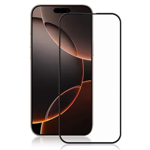AMORUS Skärmskydd i härdat glas till iPhone 17