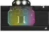 Corsair Hydro XG7