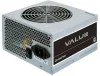 Chieftec Value 700W