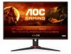 AOC Gaming 27G2SAE/BK