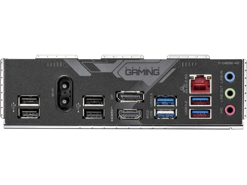 Gigabyte B760M GAMING X WIFI6E GEN5 moderkort