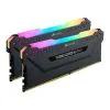 Corsair Vengeance PRO Black RGB 64GB