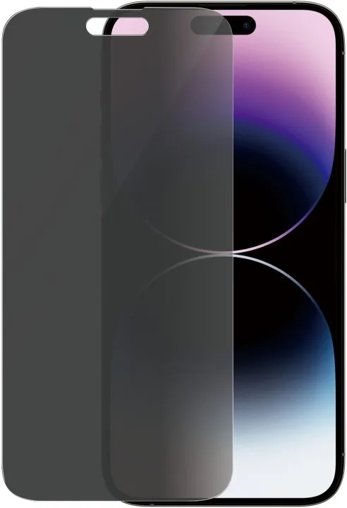 PanzerGlass härdat glas med sekretessfilter för iPhone 14 Pro Max