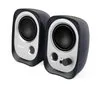 Edifier R12U