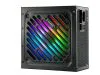 Xilence Performance X Series XP750R12.ARGB strömförsörjning