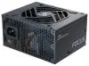 Seasonic FOCUS SGX-750 (2021)