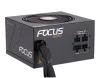 Seasonic FOCUS Gold SSR-750FM