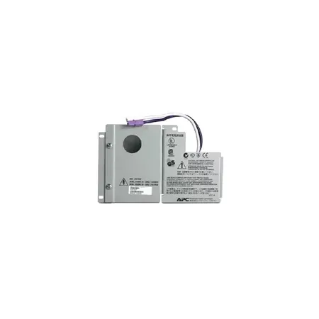 APC Hardwire Kit