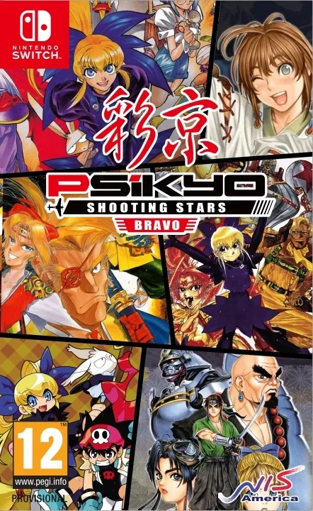 NIS Psikyo Shooting Stars Bravo Begränsad upplaga