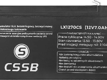 T6 Power RBC44, RBC140, 43V6005, 43W8425, 46M5386