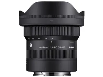 Sigma 207969 objektiv, L-fattning