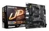GIGABYTE B550M DS3H R2 moderkort – AMD Ryzen 5000 CPU:er, 5+3 faser VRM, upp till 4733MHz DDR4 (O.C.), 1xPCIe 4.0 + 1xPC