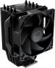 Cooler Master Hyper 411 Nano