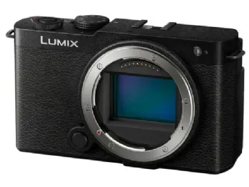 Panasonic Lumix - Digitalkamera