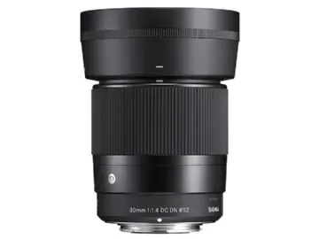 Sigma 10-20mm f/3,5 EX DC HSM objektiv, Nikon-fattning