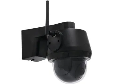 ABUS PPIC52520B IP-säkerhetskamera, utomhus, kupol, svart