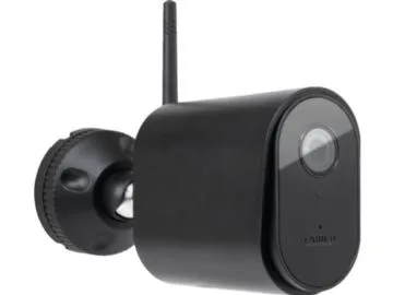 ABUS PPIC54520B, IP-säkerhetskamera