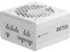 Corsair RM750e (2025) 750W