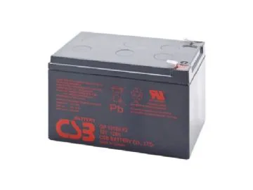 CSB GP12120