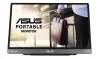 ASUS ZenScreen MB14AC skärm