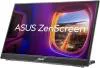 ASUS ZenScreen MB16QHG skärm
