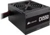 Corsair CV550 550W
