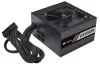 Corsair CX550M 550W