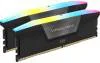 Corsair Vengeance RGB 96 GB (2x48GB) DDR5-6000 CL44