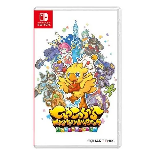 Chocobos Dungeon (Import)