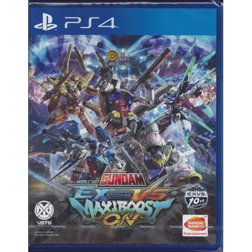 Mobile Suit Gundam: Extreme VS. MaxiBoost ON (Import)