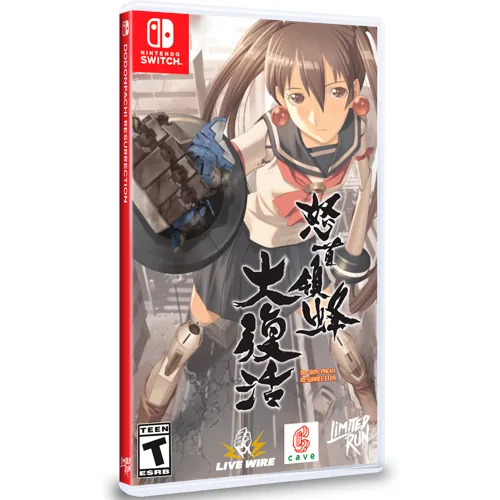 DoDonPachi Resurrection (Import)