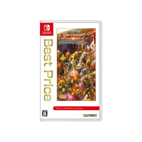 Belt Action Collection (Import)